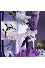 1/3 Delusion Honkai Star Rail HSR Castorice Cosplay Costume
